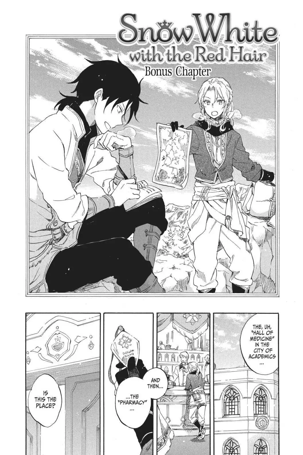 Snow White with the Red Hair Chapter 77.5 image 02